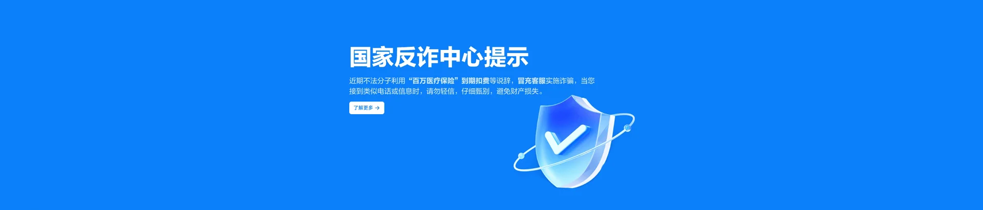 金坛区移动宽带