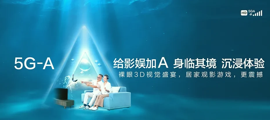 金坛区金坛区经济开发区 移动宽带