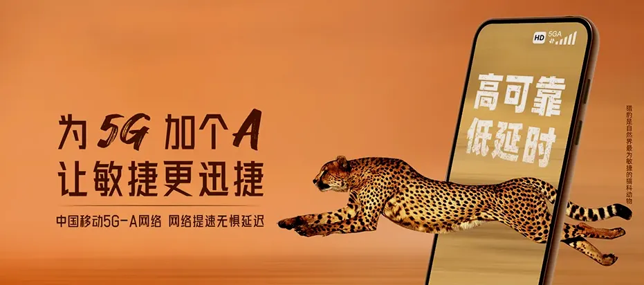 金坛区金坛碧桂园·花溪源著 移动宽带