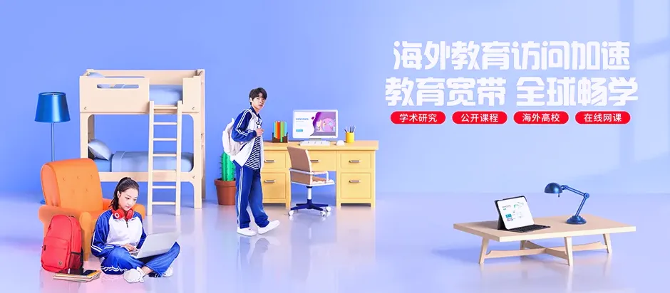 金坛区金坛中海翠语江南 移动宽带